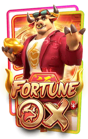 สล็อต-Fortune-OX