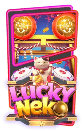 สล็อต-Lucky-Neko